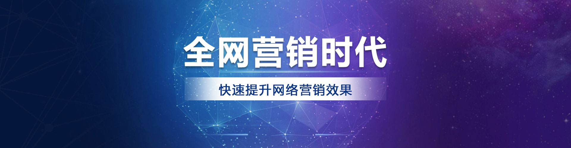 汤阴信息流竞价
