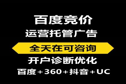 信息流营销案例分析：成功秘诀大揭秘