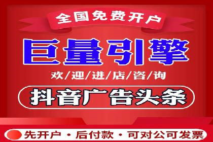 百度竞价运营实战技巧案例分析